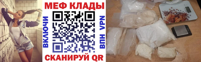 Купить наркотики сайты Михайловск Cocaine  Псилоцибиновые грибы  omg вход  ГАШИШ 
