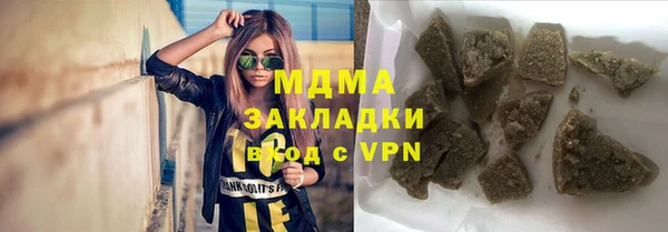 мефедрон мука Семикаракорск