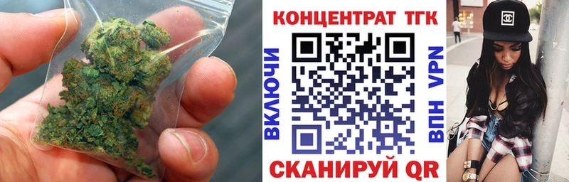 закладки  Михайловск  omg ONION  Дистиллят ТГК THC oil 